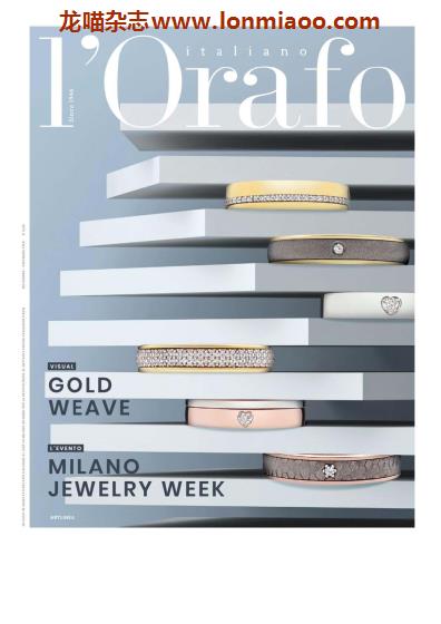 [意大利版]L’Orafo 专业珠宝首饰杂志 2019年11-12月刊